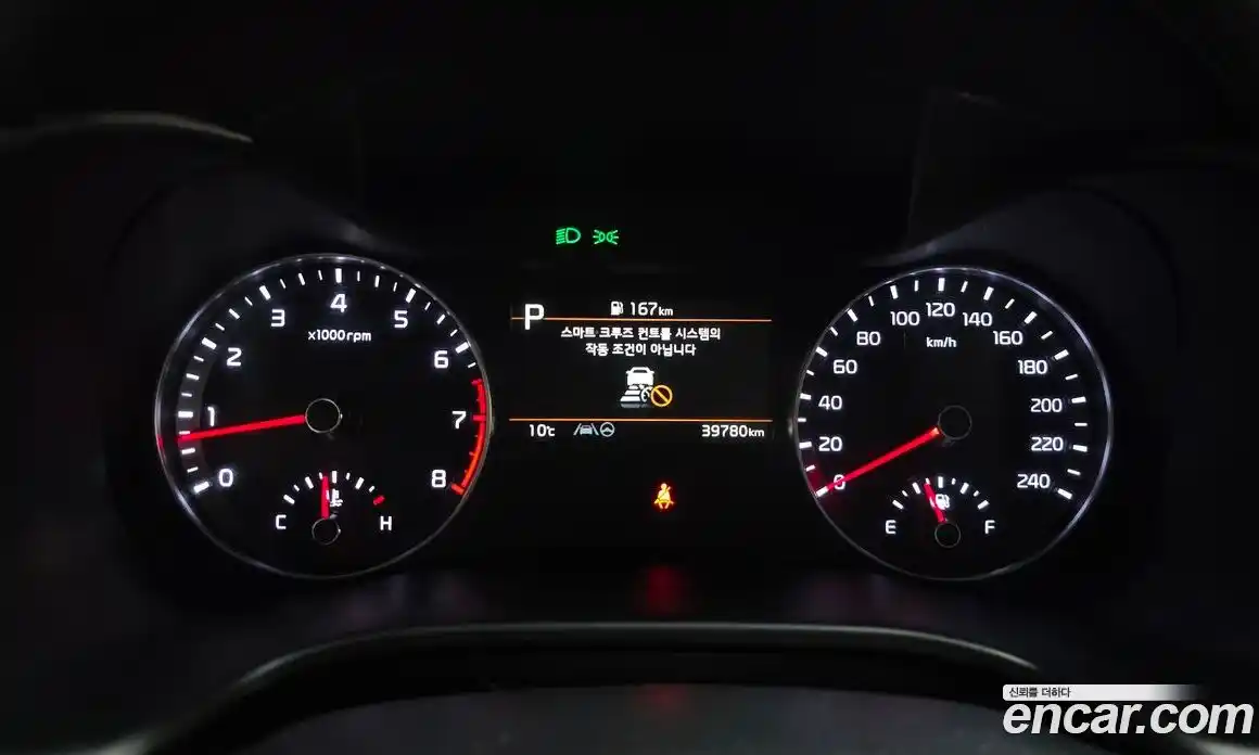 Kia K3 2022 1.6 Автомат в Москве № 587845, фото 8