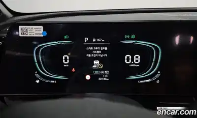 Kia Sportage 2024 2.0 Автомат в Москве № 587890, миниатюра 8