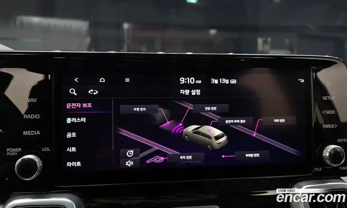 Kia Sorento 2023 2.2 Автомат в Москве № 587977, фото 15