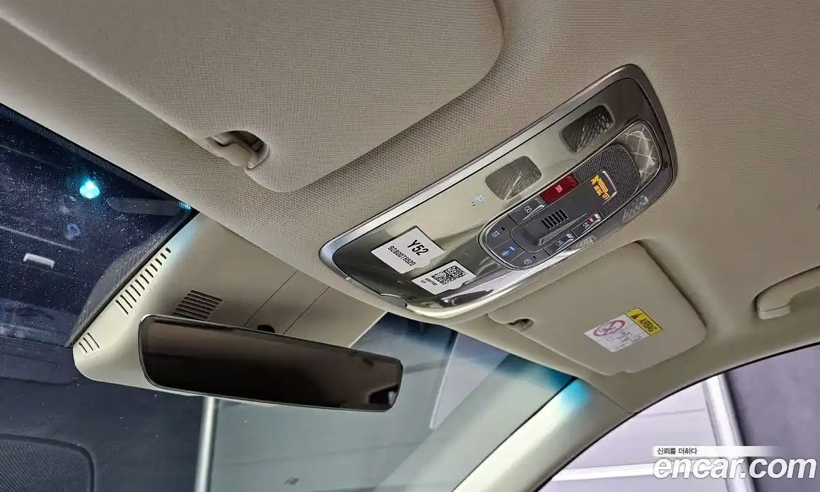 Genesis GV80 2025 2.5 Автомат в Москве № 588044, фото 17