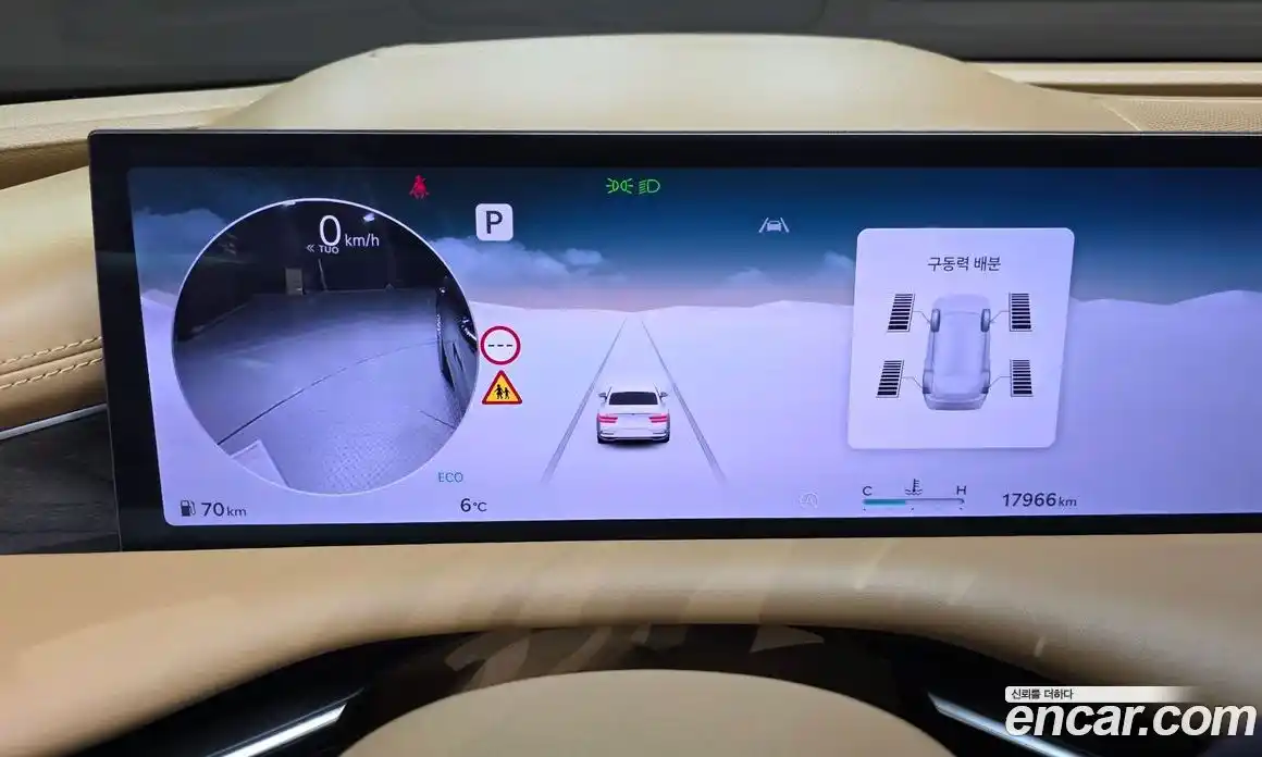 Genesis G80 2025 2.5 Автомат в Москве № 588134, фото 8