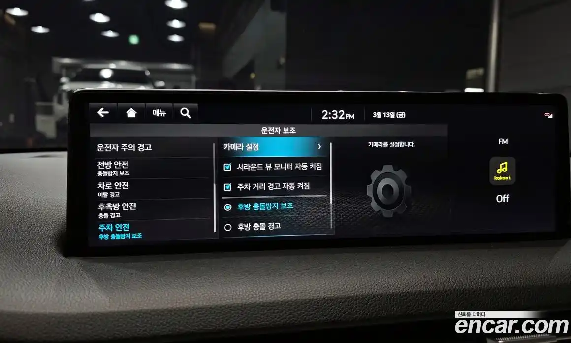 Genesis GV70 2024 2.5 Автомат в Москве № 588138, фото 16