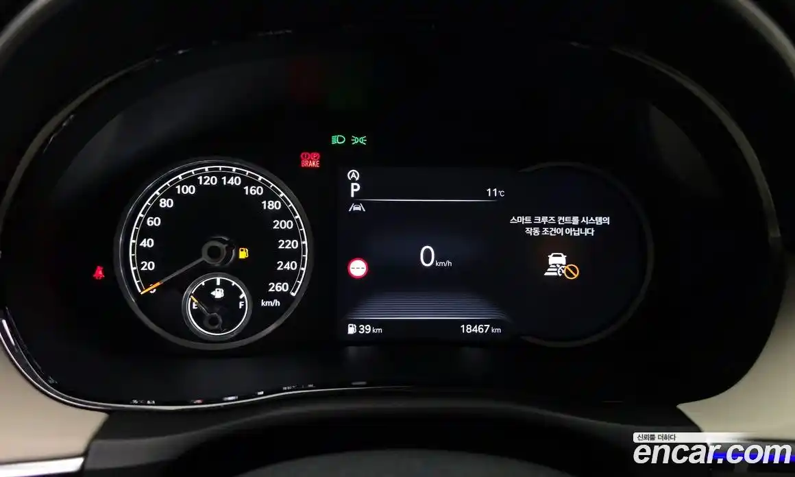 Genesis GV70 2024 2.5 Автомат в Москве № 588138, фото 8