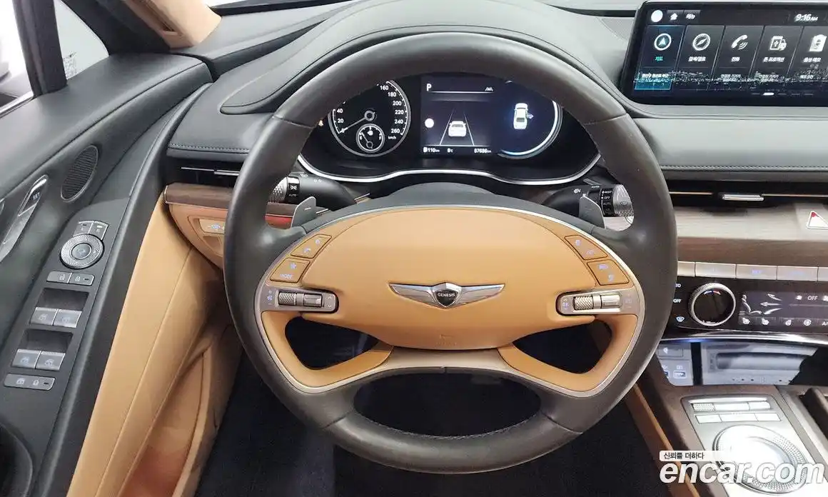 Genesis G80 2022 2.5 Автомат в Москве № 588273, фото 13