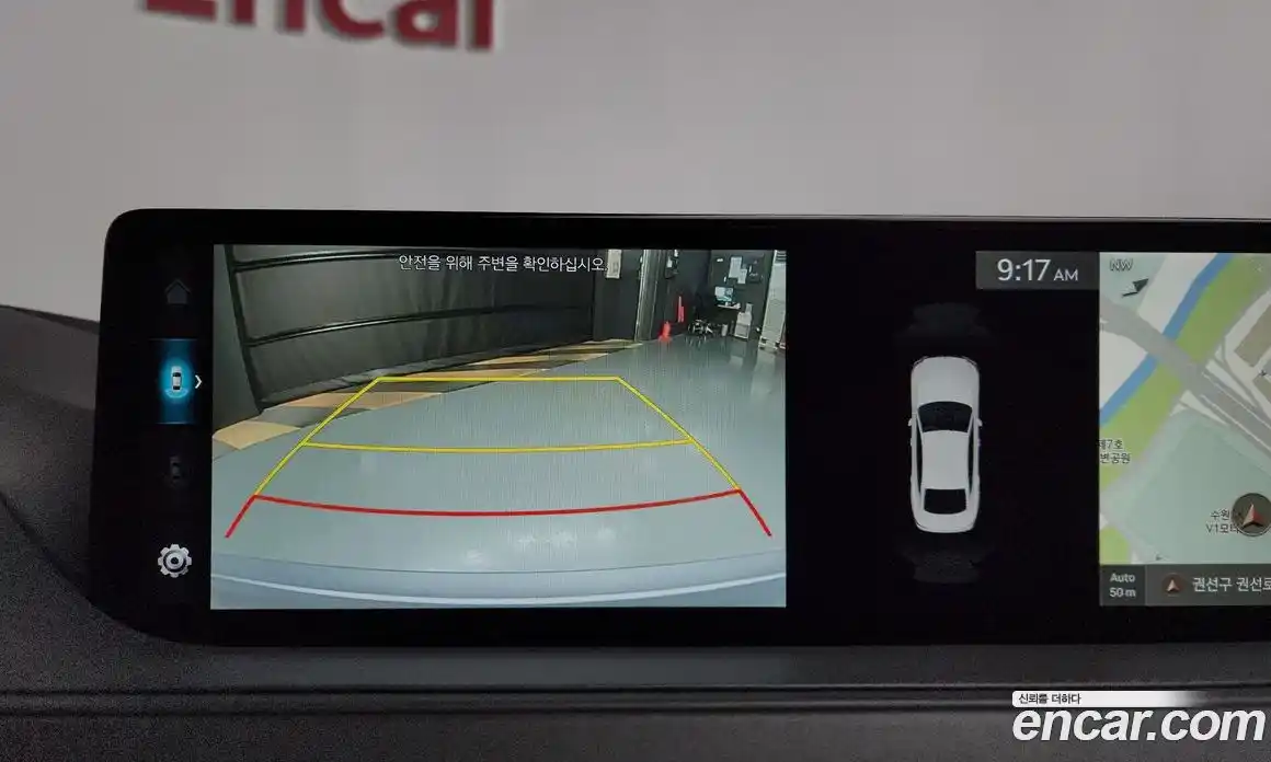 Genesis G80 2022 2.5 Автомат в Москве № 588273, фото 15