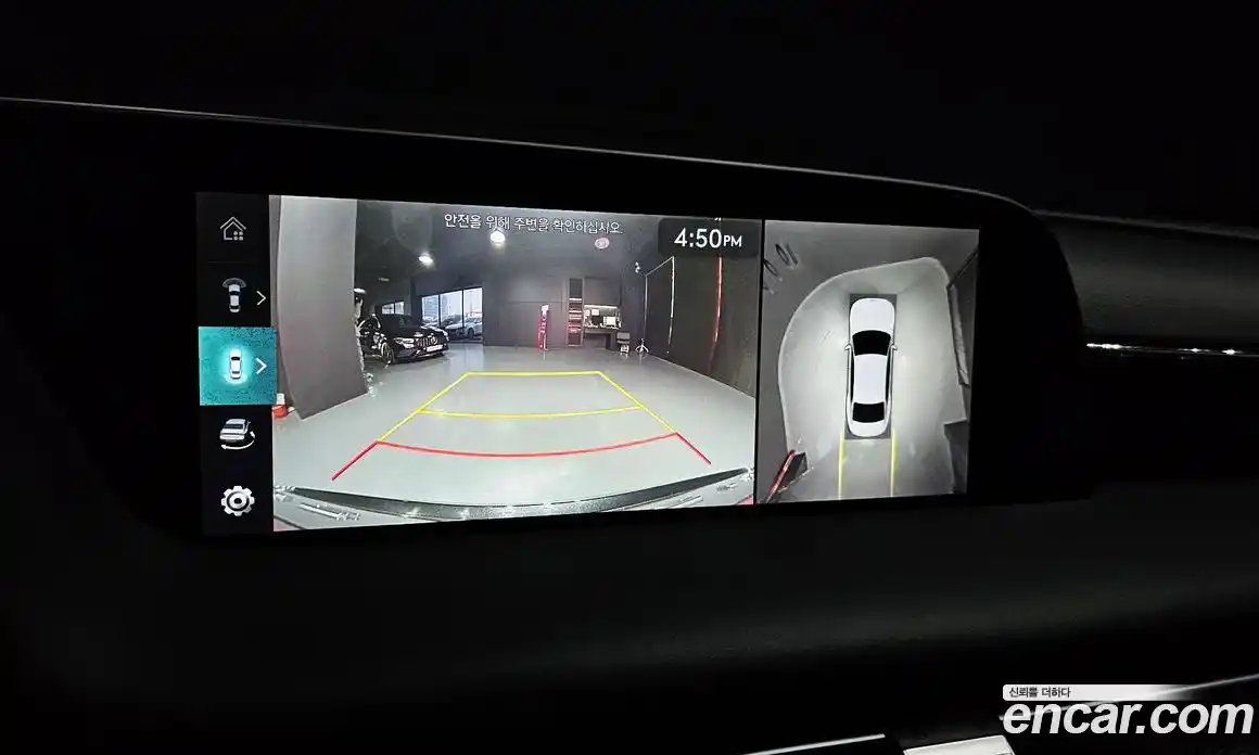 Genesis G90 2023 3.5 Автомат в Москве № 588286, фото 15