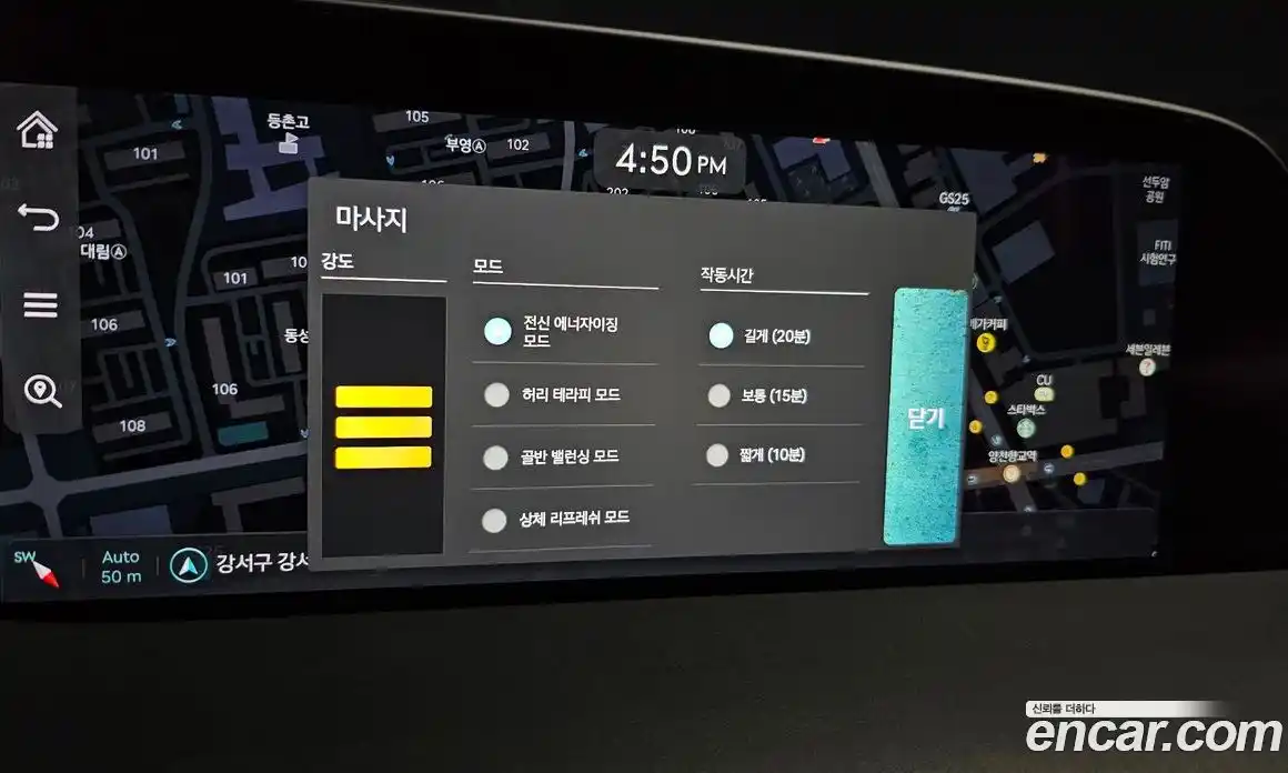 Genesis G90 2023 3.5 Автомат в Москве № 588286, фото 17