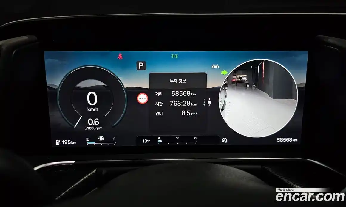 Genesis G90 2023 3.5 Автомат в Москве № 588286, фото 8