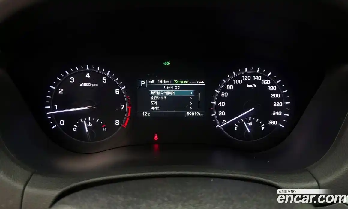 Genesis G80 2018 3.3 Автомат в Москве № 588293, фото 8