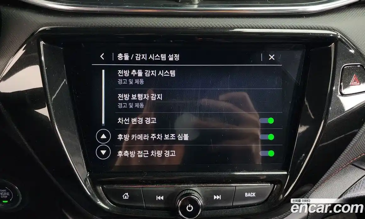 Chevrolet TrailBlazer 2023 1.3 Автомат в Москве № 589751, фото 16