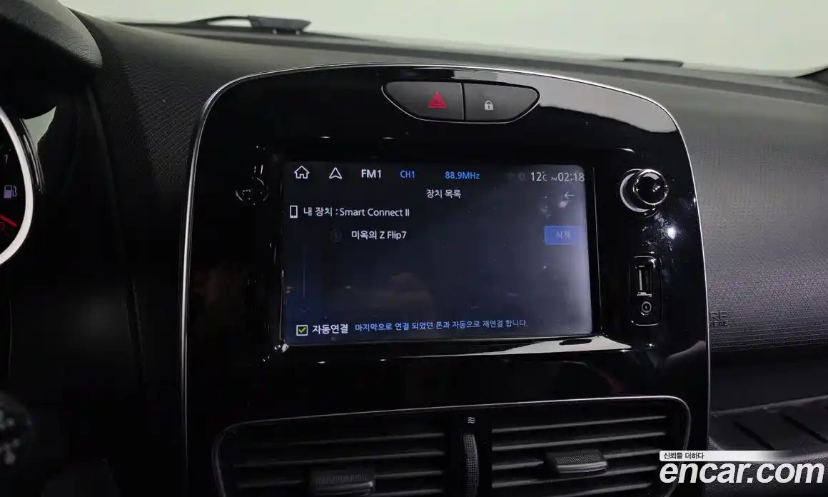 Renault Cilo 2018 1.5 Автомат в Москве № 590088, фото 16