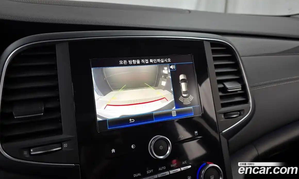 Renault SM6 2019 2.0 Автомат в Москве № 590113, фото 14