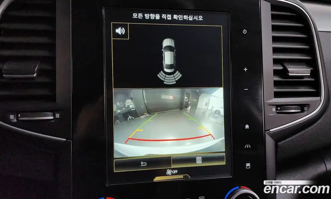 Renault SM6 2016 2.0 Автомат в Москве № 590180, фото 15