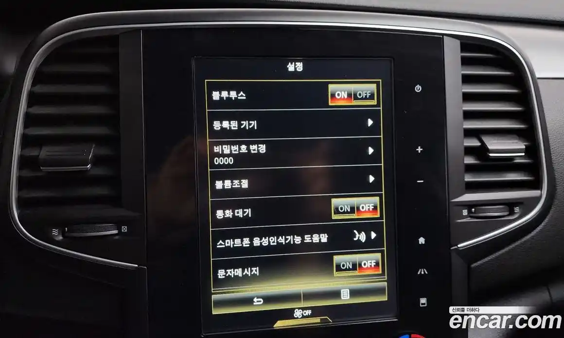 Renault SM6 2016 2.0 Автомат в Москве № 590180, фото 16