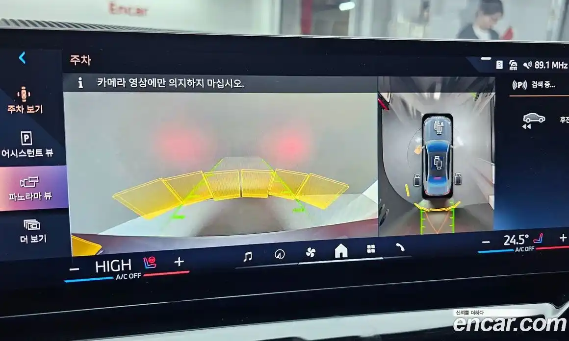 BMW 5-Series 2024 2.0 Автомат в Москве № 591116, фото 16