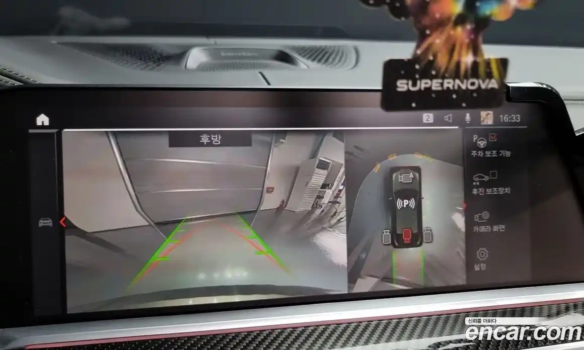 BMW X6 2021 4.4 Автомат в Москве № 591172, фото 15