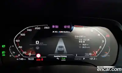 BMW X6 2021 4.4 Автомат в Москве № 591172, миниатюра 8