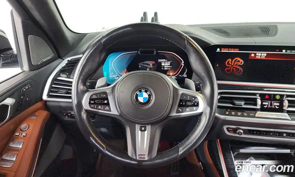 BMW X7 2021 3.0 Автомат в Москве № 591190, фото 13