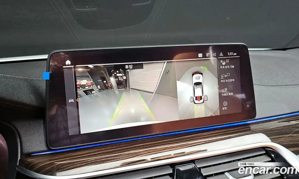 BMW 5-Series 2021 2.0 Автомат в Москве № 591362, фото 15