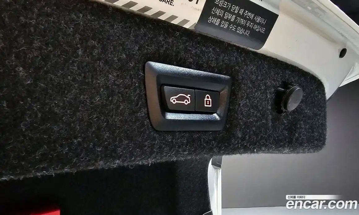 BMW 5-Series 2021 2.0 Автомат в Москве № 591362, фото 19