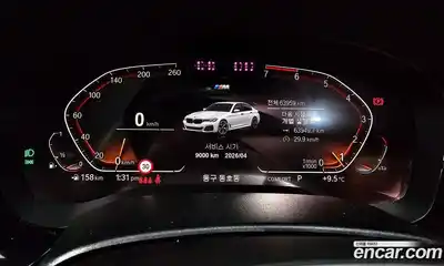 BMW 5-Series 2021 2.0 Автомат в Москве № 591362, миниатюра 7