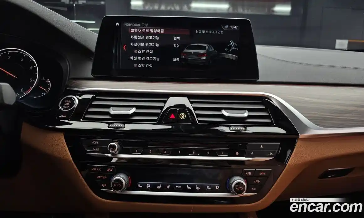 BMW 5-Series 2017 2.0 Автомат в Москве № 591405, фото 13