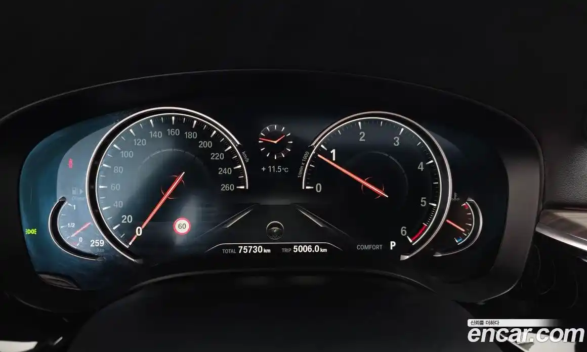 BMW 5-Series 2017 2.0 Автомат в Москве № 591405, фото 7