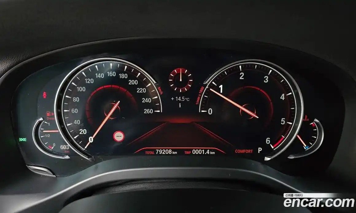 BMW X3 2018 2.0 Автомат в Москве № 591509, фото 8