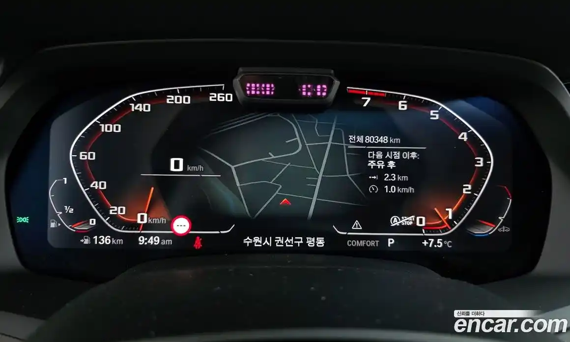 BMW X7 2021 3.0 Автомат в Москве № 591540, фото 8