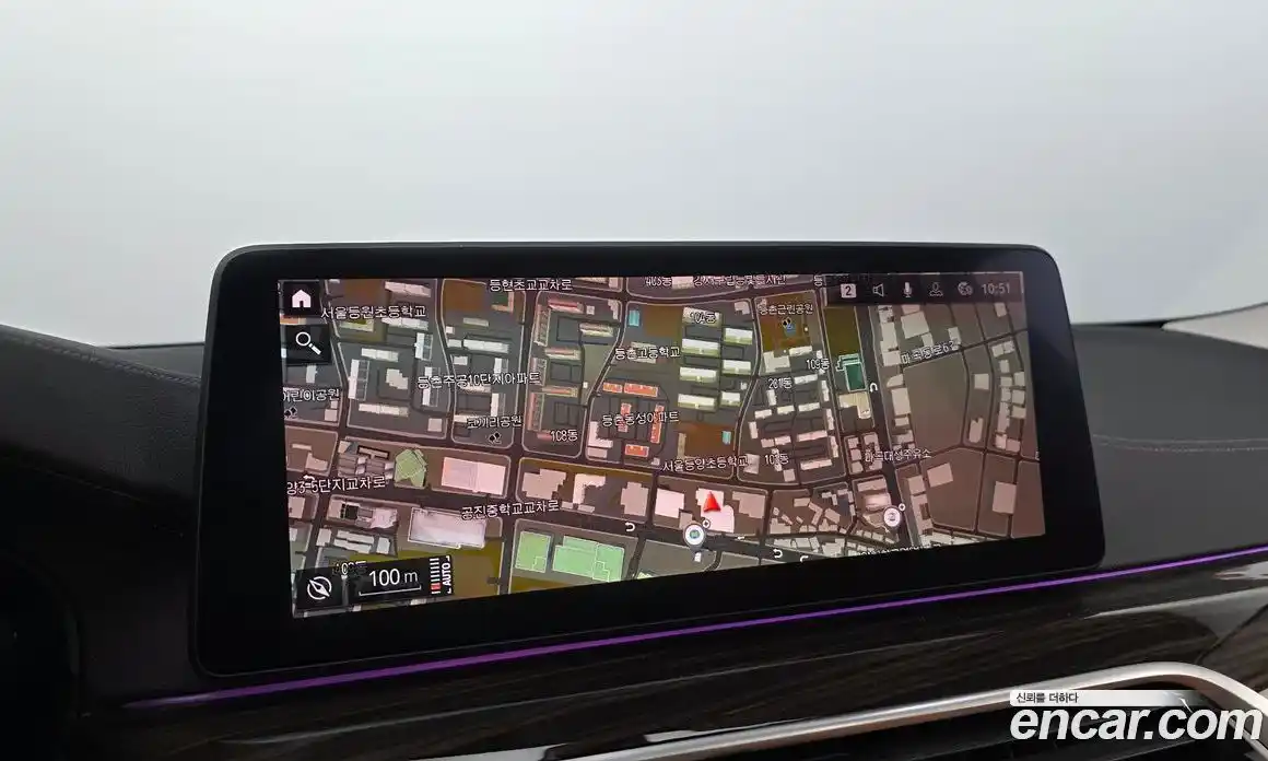 BMW 5-Series 2021 2.0 Автомат в Москве № 591571, фото 15