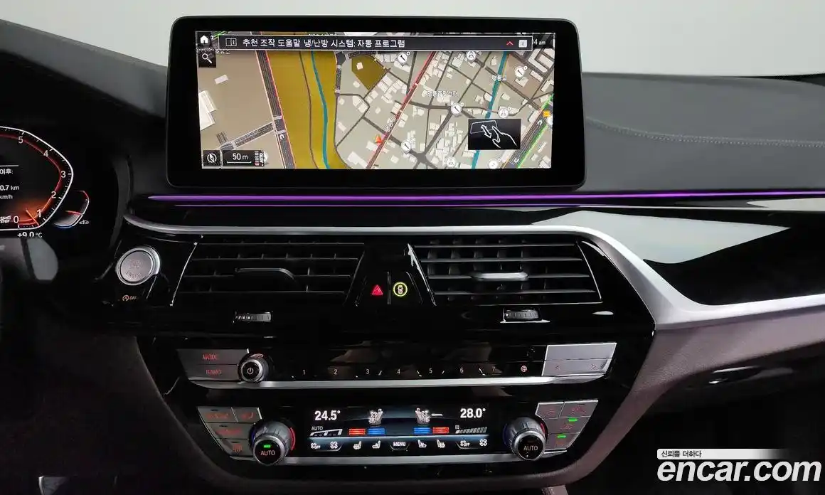 BMW 5-Series 2023 2.0 Автомат в Москве № 591671, фото 14