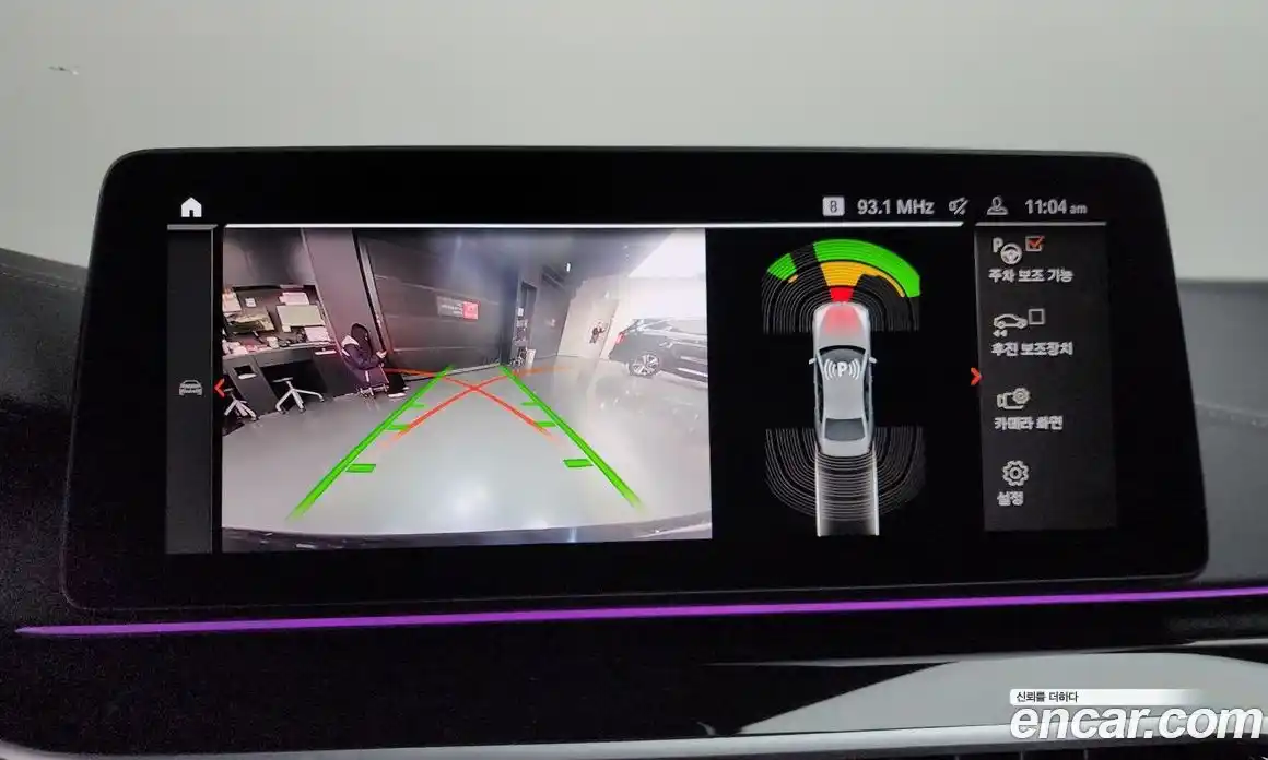 BMW 5-Series 2023 2.0 Автомат в Москве № 591671, фото 15