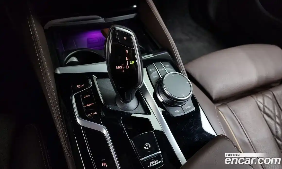 BMW 5-Series 2023 2.0 Автомат в Москве № 591671, фото 9