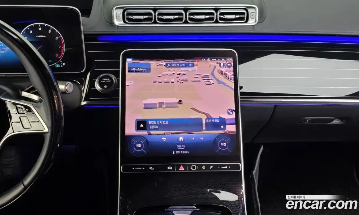 Mercedes-Benz S-Class 2023 4.0 Автомат в Москве № 591845, фото 14