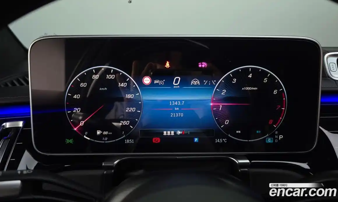 Mercedes-Benz S-Class 2023 4.0 Автомат в Москве № 591845, фото 8