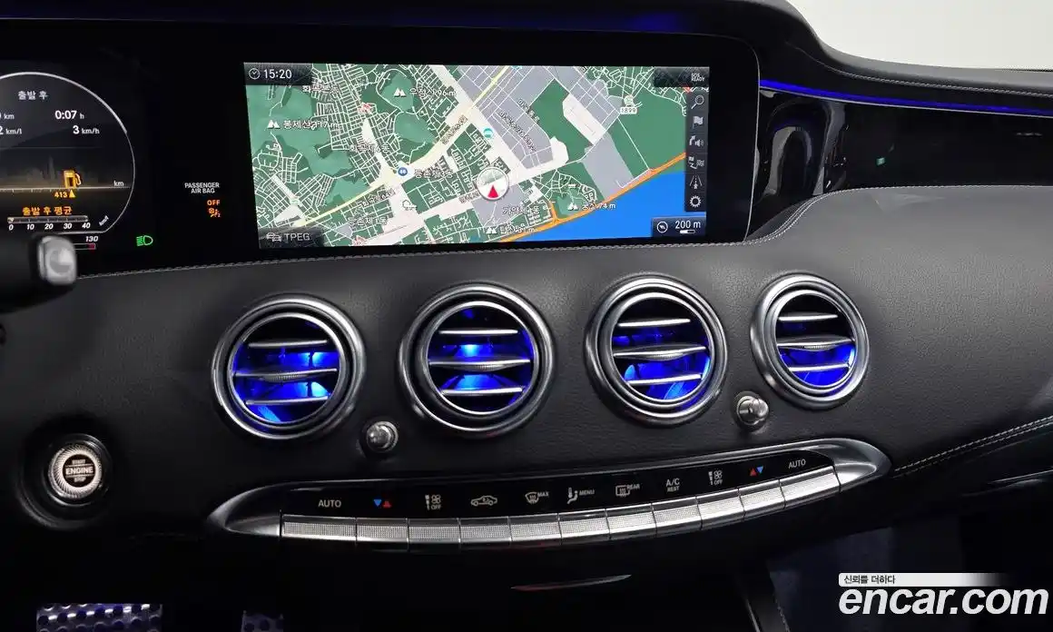 Mercedes-Benz S-Class 2019 3.0 Автомат в Москве № 591926, фото 13