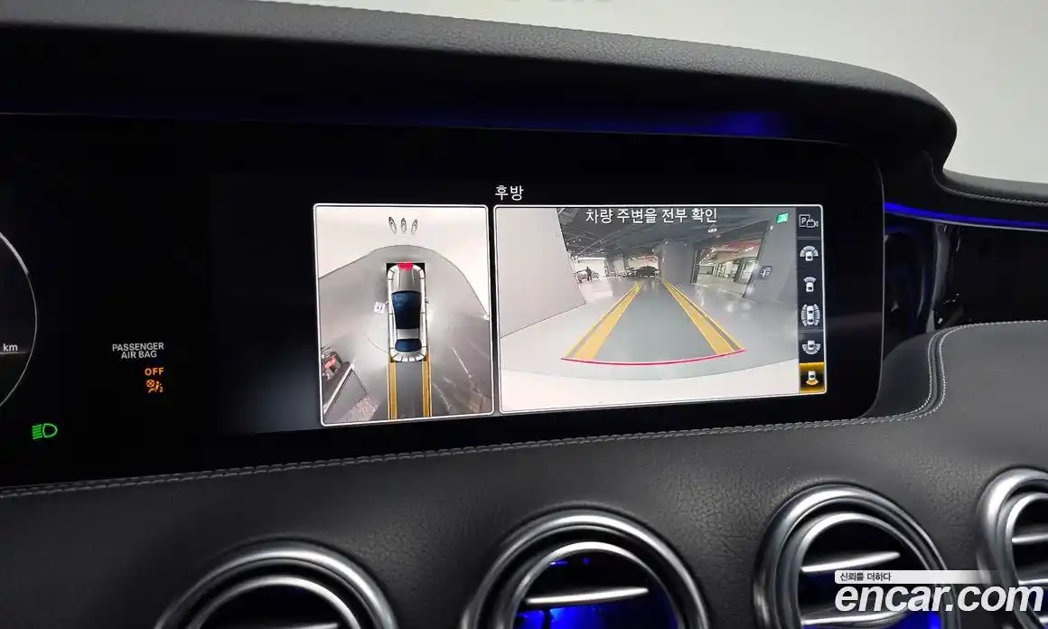 Mercedes-Benz S-Class 2019 3.0 Автомат в Москве № 591926, фото 14