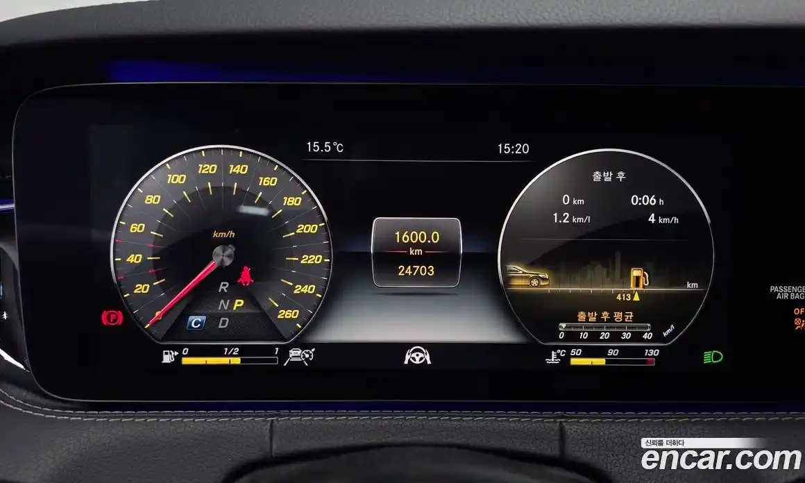 Mercedes-Benz S-Class 2019 3.0 Автомат в Москве № 591926, фото 7