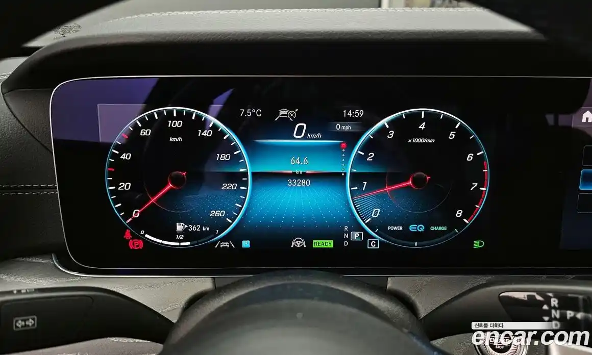 Mercedes-Benz E-Class 2022 2.0 Автомат в Москве № 592000, фото 8