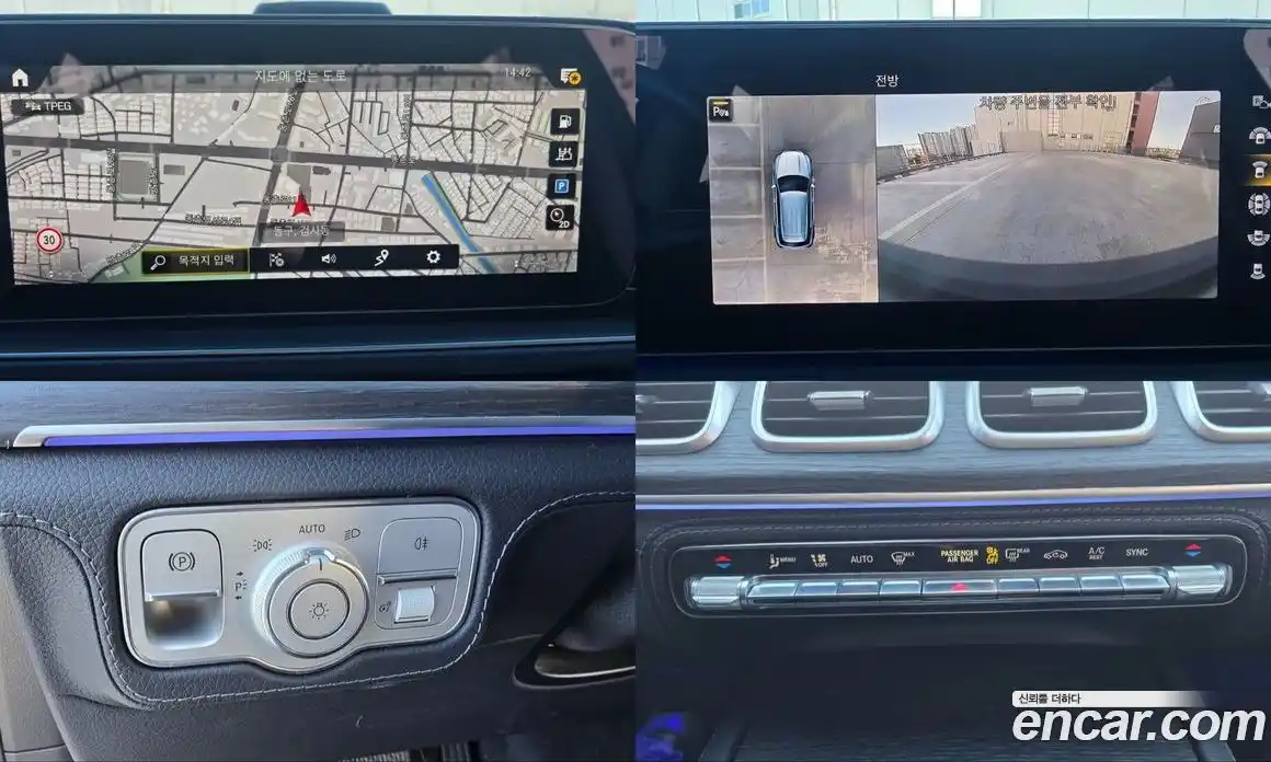 Mercedes-Benz GLE-Class 2021 3.0 Автомат в Москве № 592072, фото 18