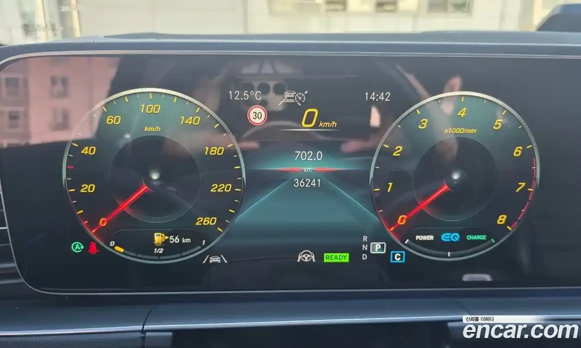 Mercedes-Benz GLE-Class 2021 3.0 Автомат в Москве № 592072, фото 10