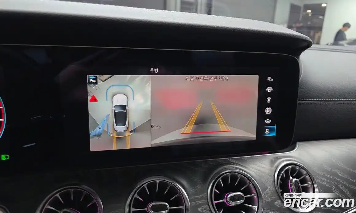 Mercedes-Benz E-Class 2021 3.0 Автомат в Москве № 592197, фото 17