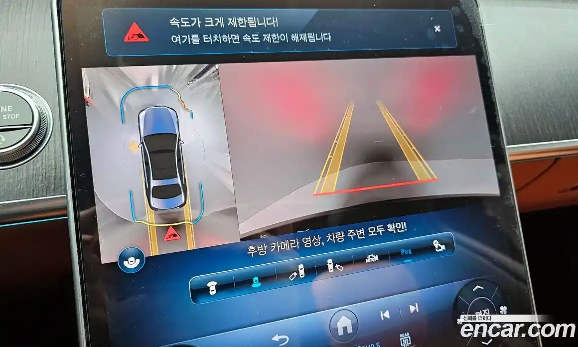 Mercedes-Benz S-Class 2021 2.9 Автомат в Москве № 592245, фото 16