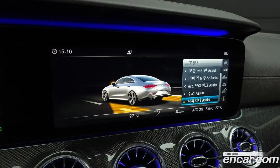 Mercedes-Benz CLS-Class 2019 1.9 Автомат в Москве № 592431, фото 17