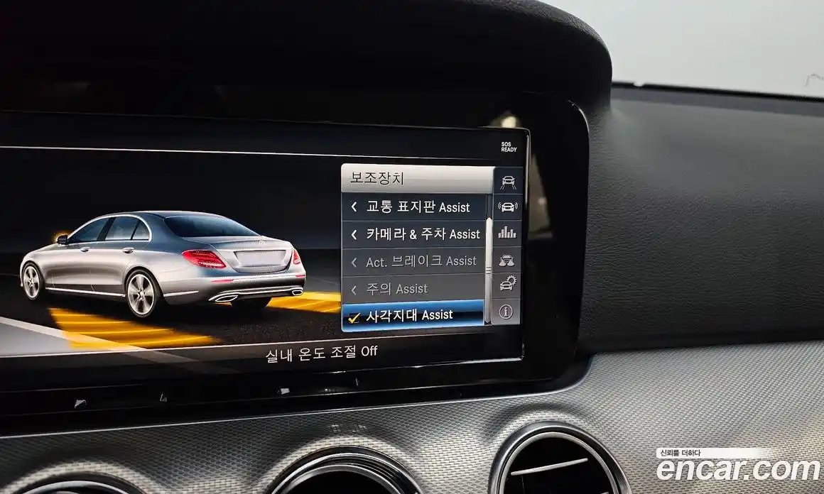 Mercedes-Benz E-Class 2018 2.0 Автомат в Москве № 592437, фото 16