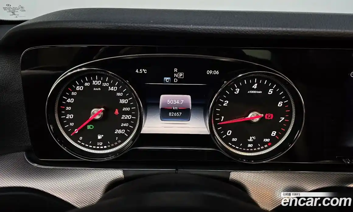 Mercedes-Benz E-Class 2018 2.0 Автомат в Москве № 592437, фото 8