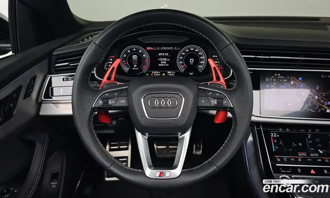 Audi Q8 2023 3.0 Автомат в Москве № 592911, фото 13