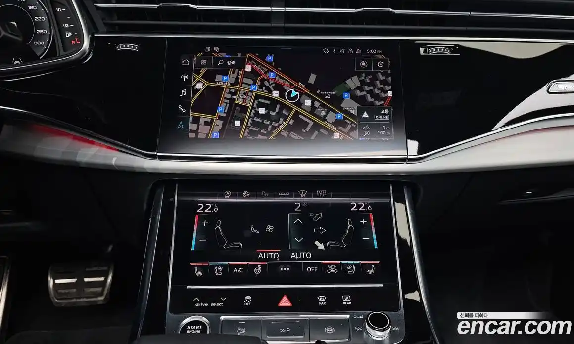 Audi Q8 2023 3.0 Автомат в Москве № 592911, фото 14