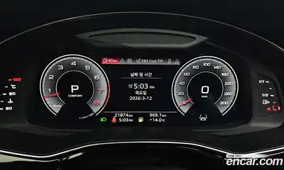 Audi Q8 2023 3.0 Автомат в Москве № 592911, миниатюра 8