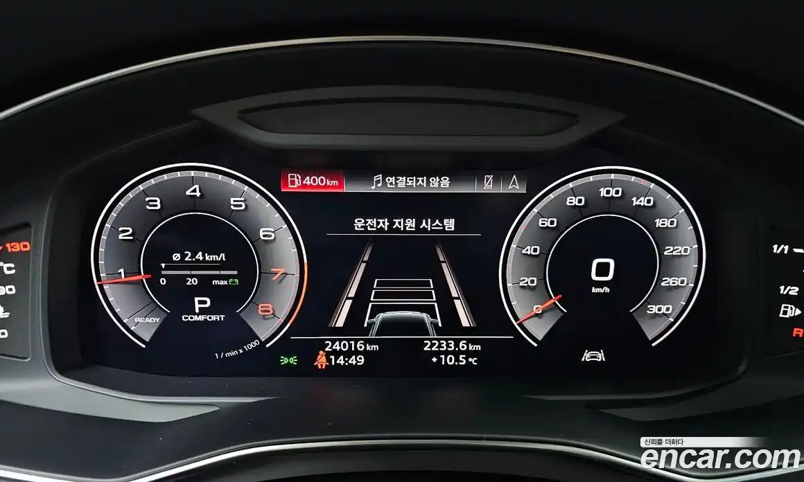 Audi A6 2020 2.0 Автомат в Москве № 592943, фото 8